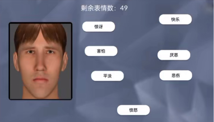 broken image